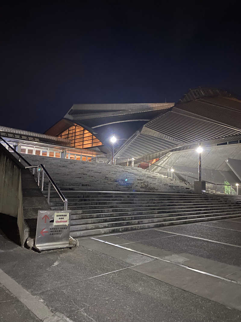 干からび爺さんの藤沢市秋葉台文化体育館のサ活写真