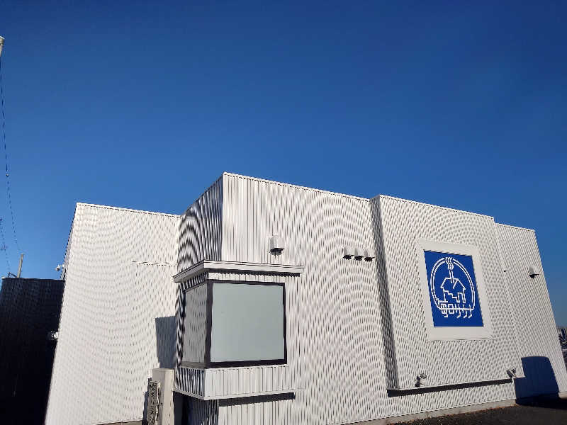 yukimi.Dさんの毎日サウナ 八王子店のサ活写真