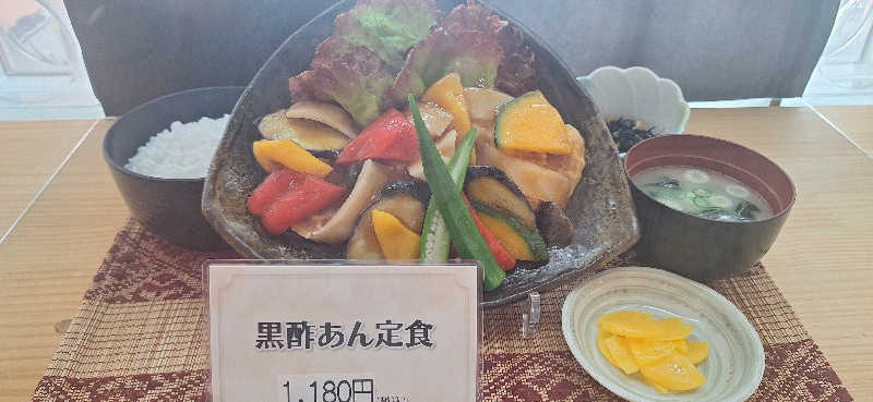 まつちよ☆流派東西南北中央不惑さんのえにわ温泉ほのかのサ活写真