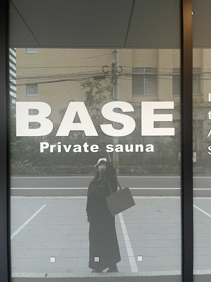 えみりさんのBASE Private sauna福岡薬院店のサ活写真