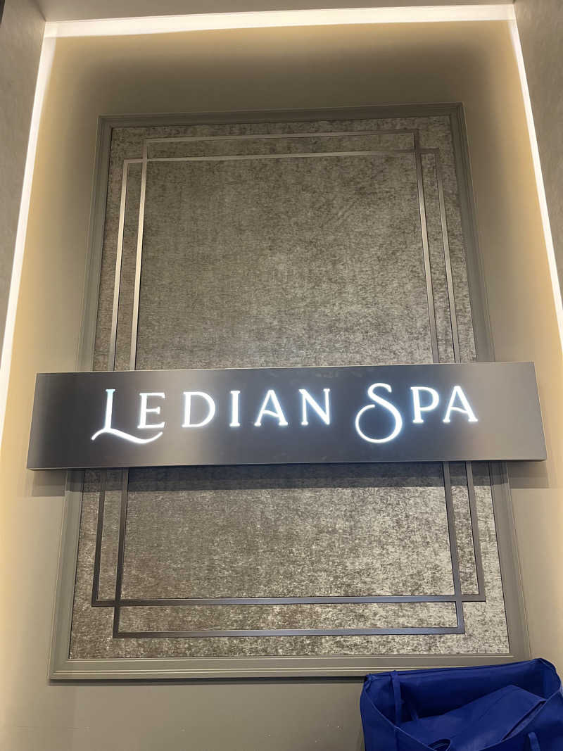 えみりさんのLedian Spa Ebisu (レディアンスパ恵比寿)のサ活写真