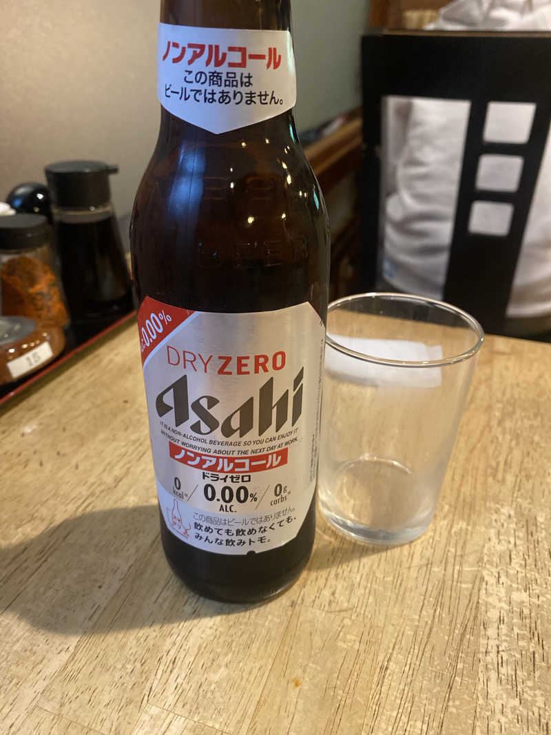 🔰おサけ大好き跡部さん🍺さんのなにわ健康ランド 湯〜トピアのサ活写真