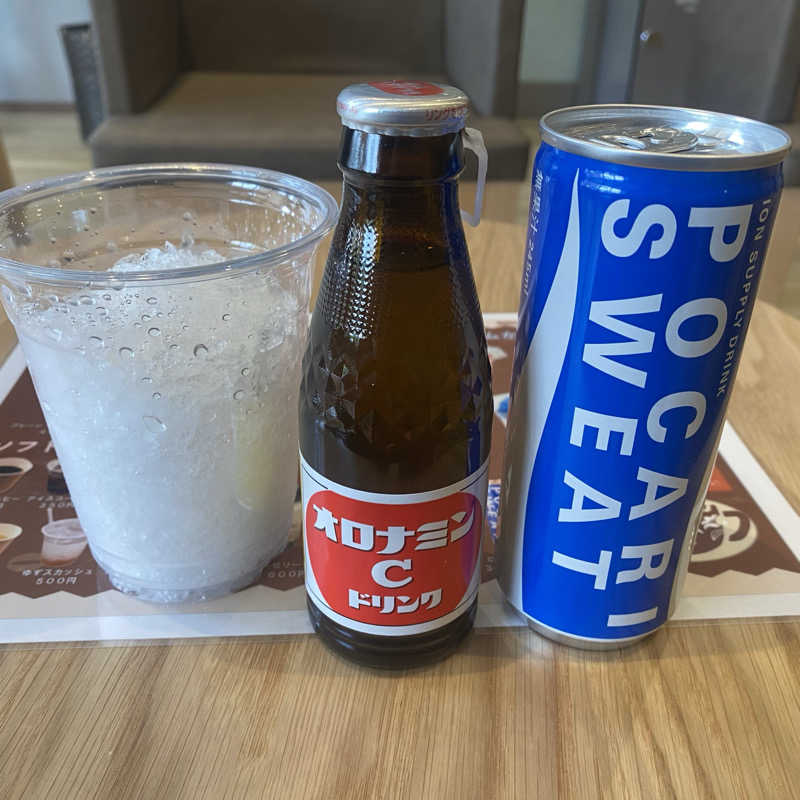 🔰おサけ大好き跡部さん🍺さんの虹の湯 西大和店のサ活写真