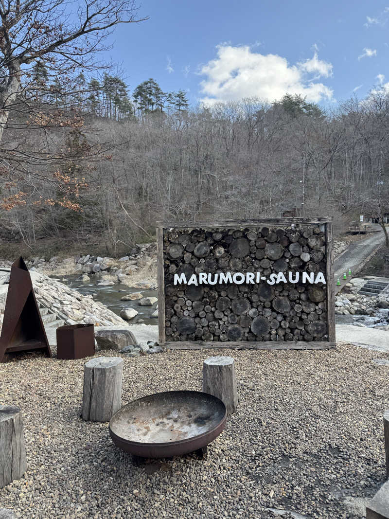 みかちさんのMARUMORI-SAUNAのサ活写真