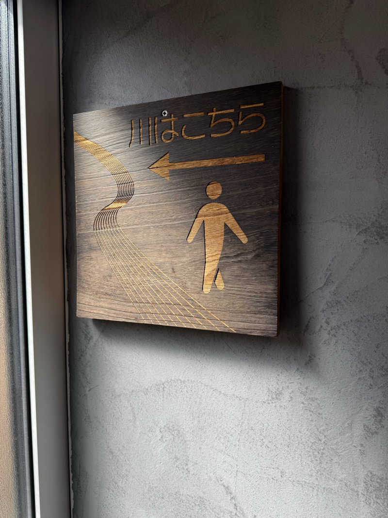 みかちさんのMARUMORI-SAUNAのサ活写真