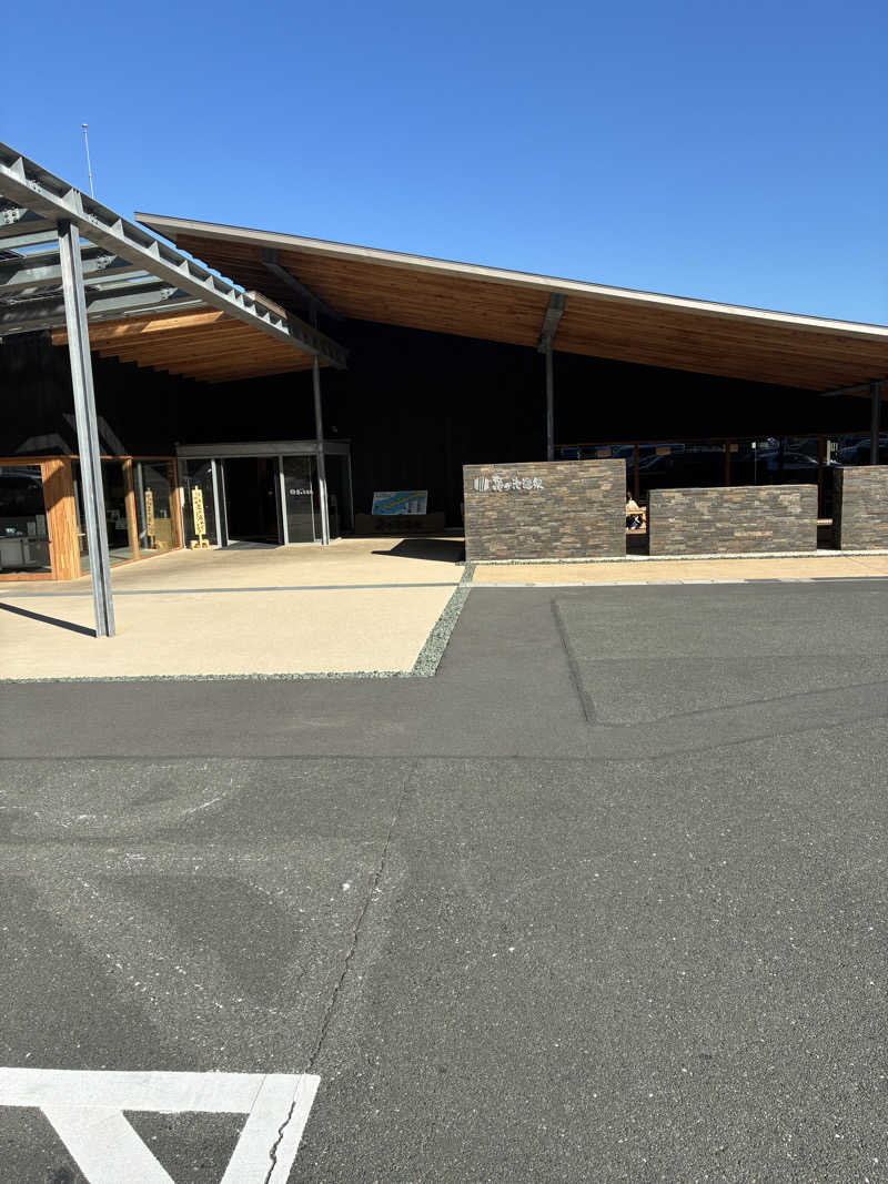 ひろさんの伊方町健康交流施設 亀ヶ池温泉のサ活写真