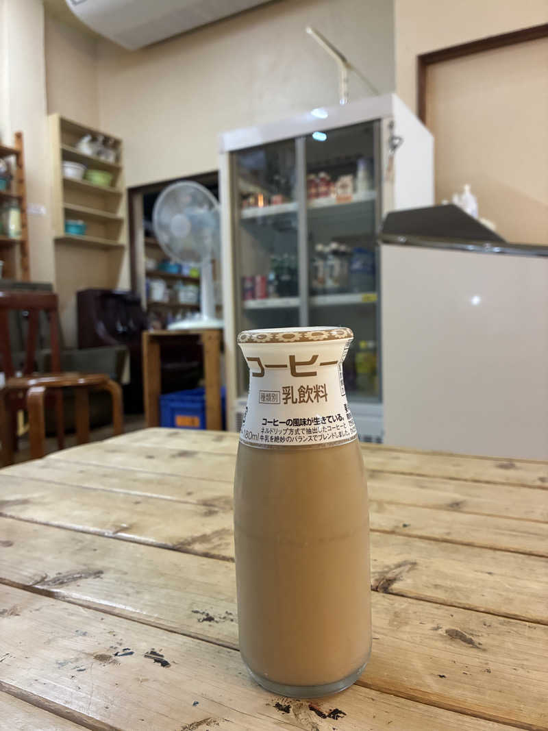 ひろさんの旭湯のサ活写真