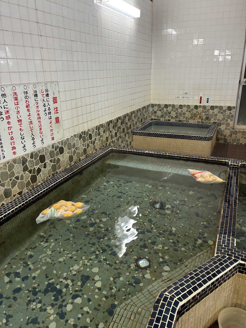 ひろさんの旭湯のサ活写真