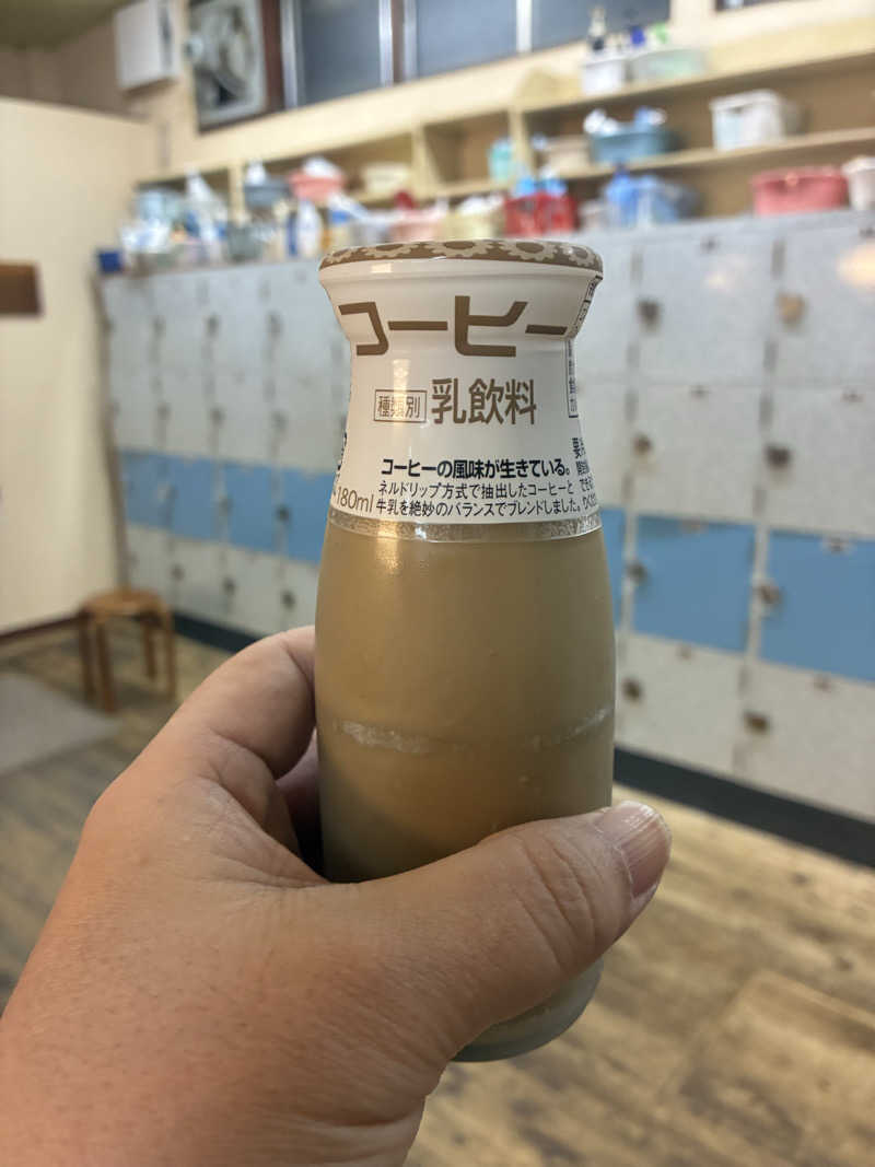 ひろさんの旭湯のサ活写真