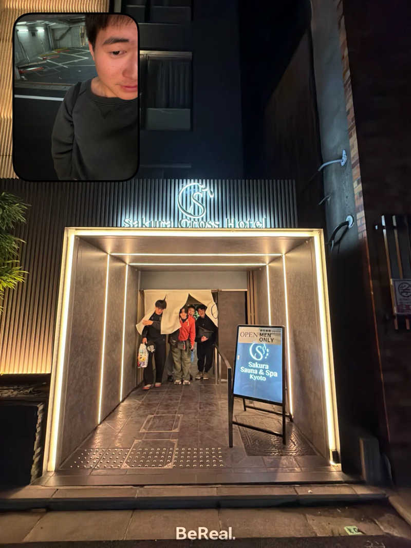 光のまるじろーさんのSASAUNA Sakura Sauna & Spa Kyotoのサ活写真
