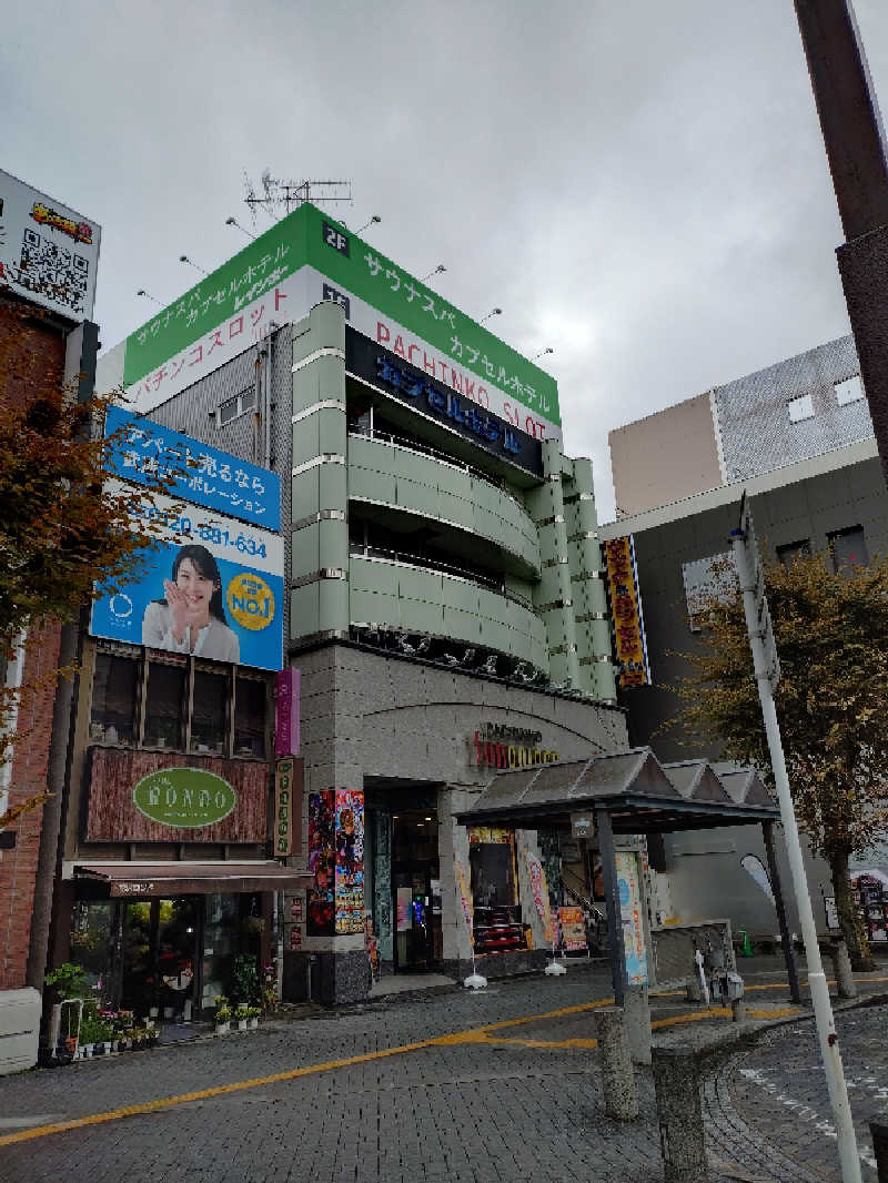 Shinさんのサウナ&カプセルホテルレインボー本八幡店のサ活写真