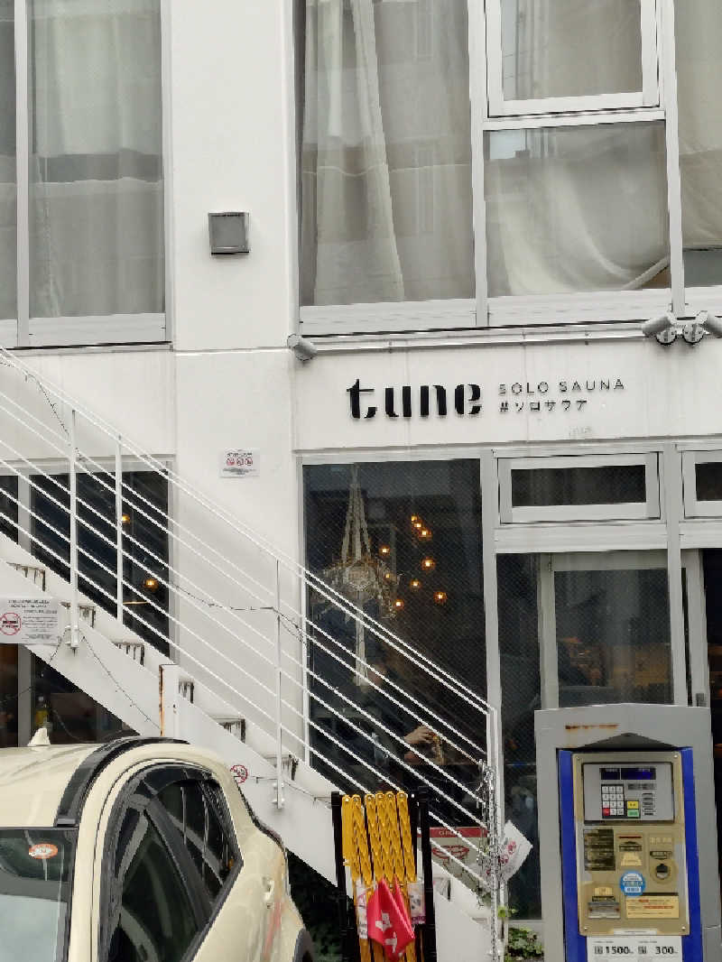 Shinさんのソロサウナtuneのサ活写真