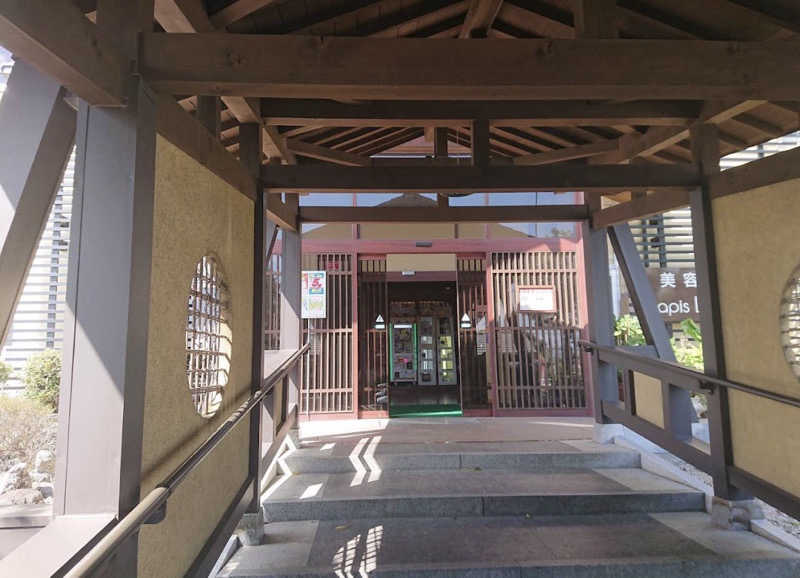 のりさんの大泉寺温泉 福の湯のサ活写真