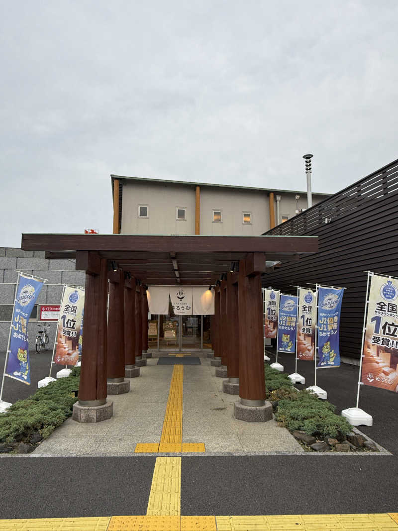 のりさんのSPA&ごはん ゆるうむ yuluumuのサ活写真