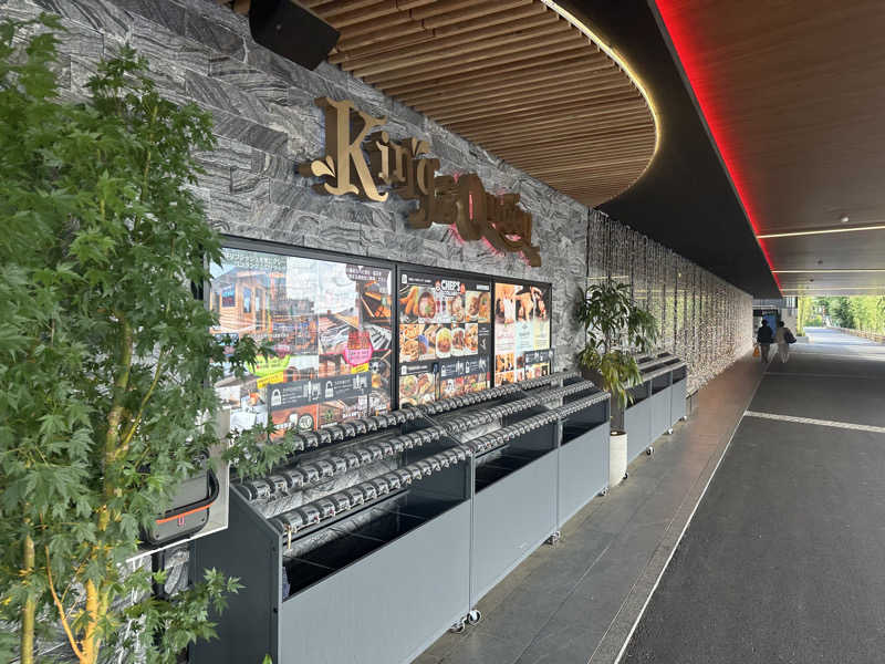 まゆさんの温泉バルコニー キング&クイーンのサ活写真