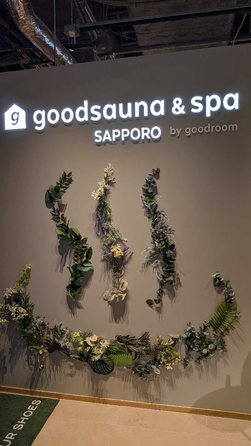 ちゃうなイキタイさんのgoodsauna & spa SAPPOROのサ活写真
