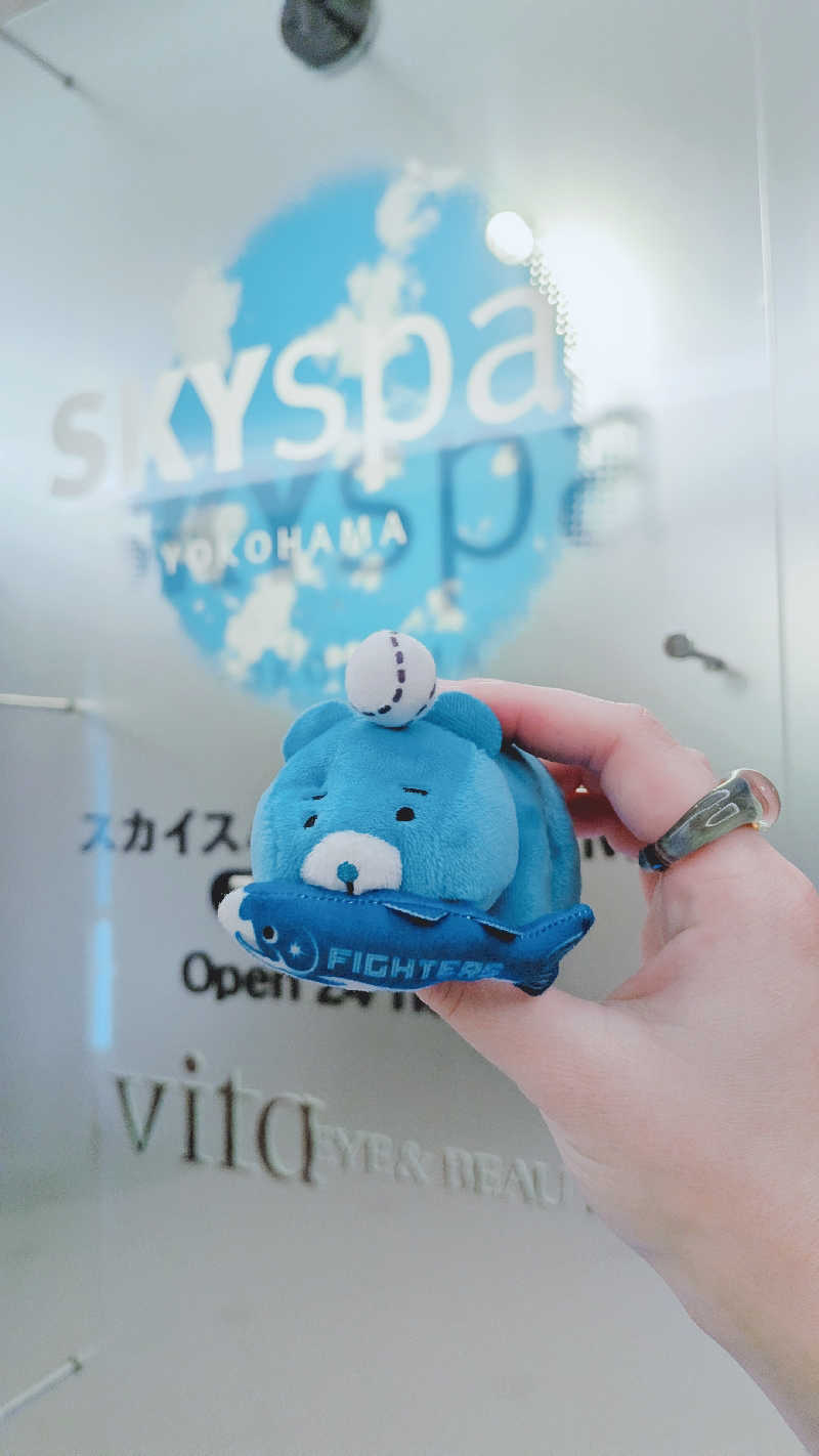 ちゃうなイキタイさんのスカイスパYOKOHAMAのサ活写真