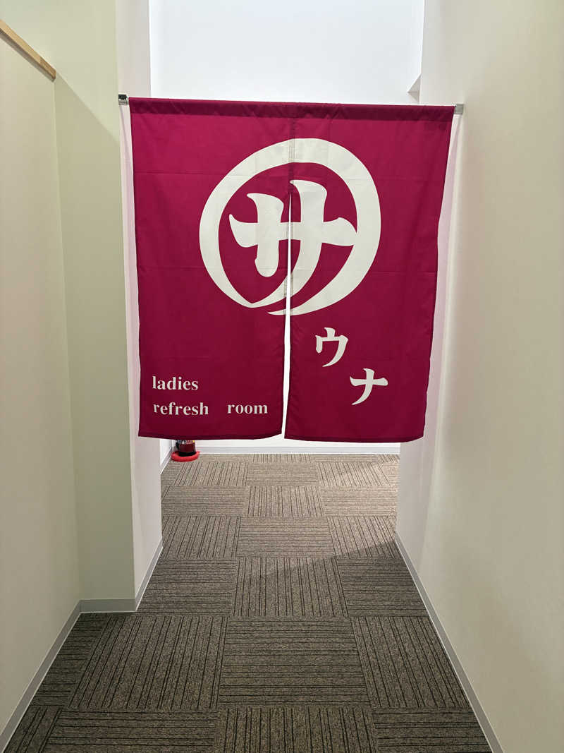 SAUNAxxxHOLiCさんのなんぽろ温泉ハート&ハートのサ活写真