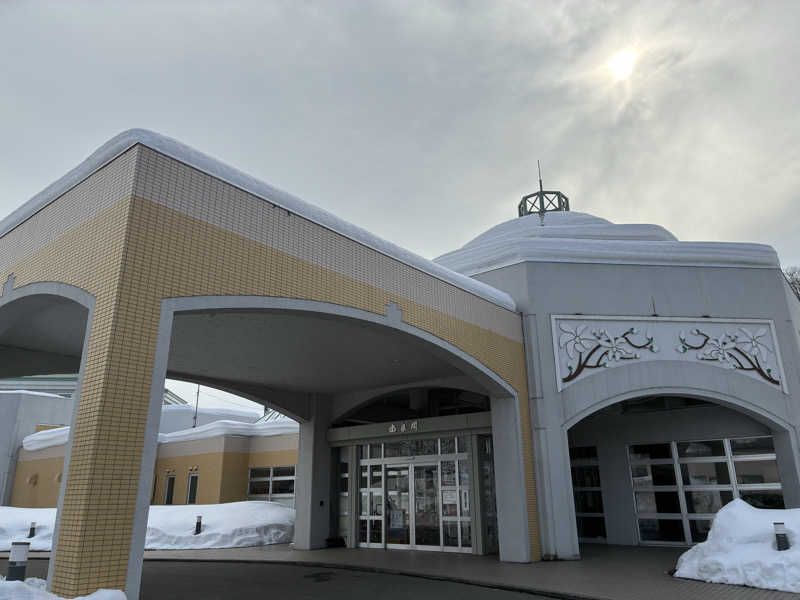 SAUNAxxxHOLiCさんの幽泉閣のサ活写真