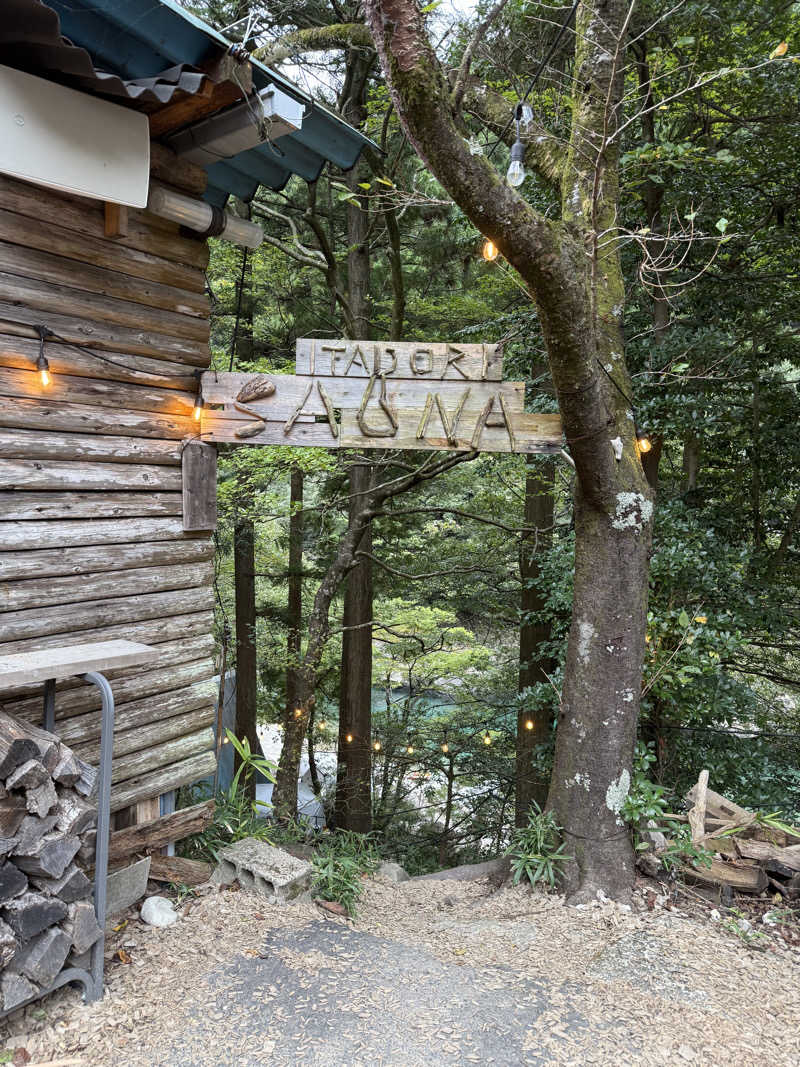 べちさんのITADORI SAUNAのサ活写真