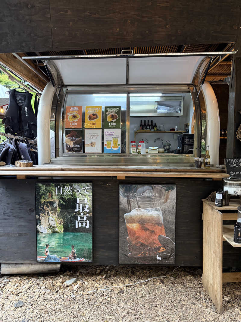 べちさんのITADORI SAUNAのサ活写真