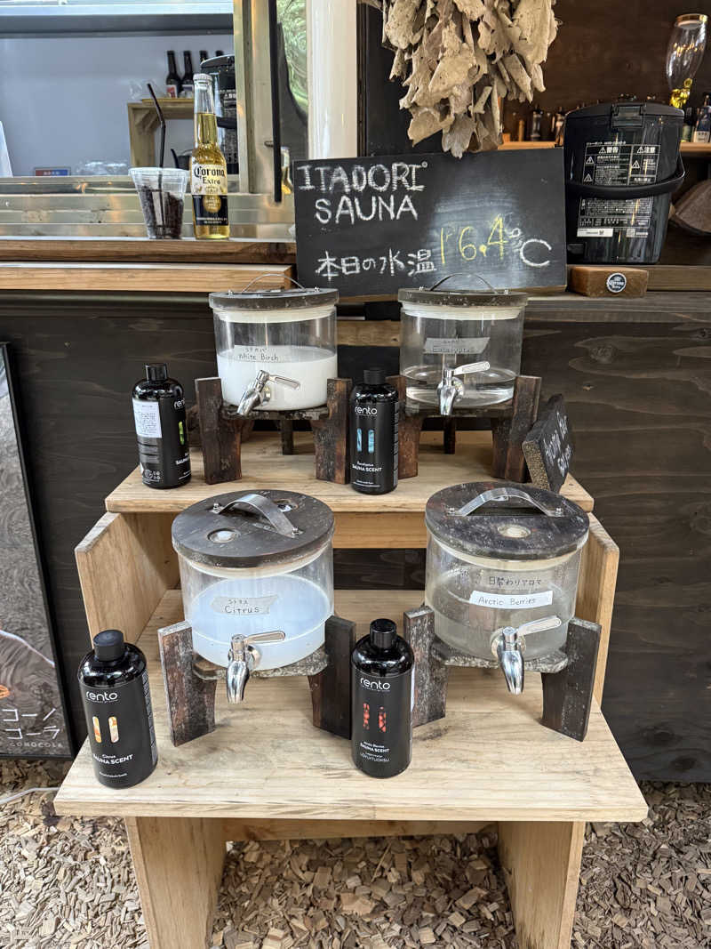 べちさんのITADORI SAUNAのサ活写真