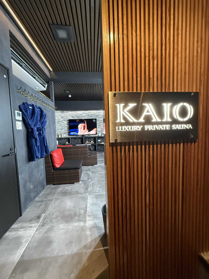 べちさんのLUXURY PRIVATE SAUNA KAIO 那覇のサ活写真