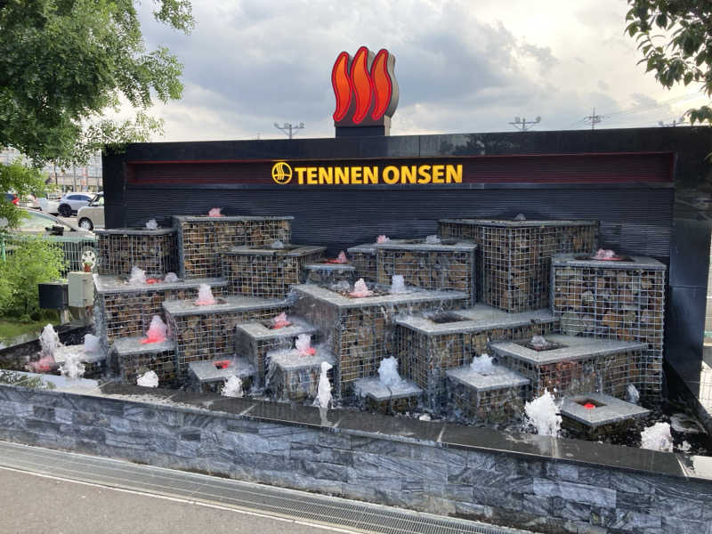 蒸し侍さんの温泉バルコニー キング&クイーンのサ活写真