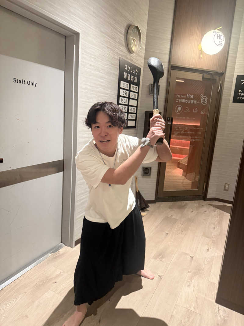 eririnさんの天然温泉 仙台コロナの湯のサ活写真