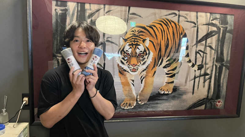 eririnさんのサウナ蒸薪のサ活写真