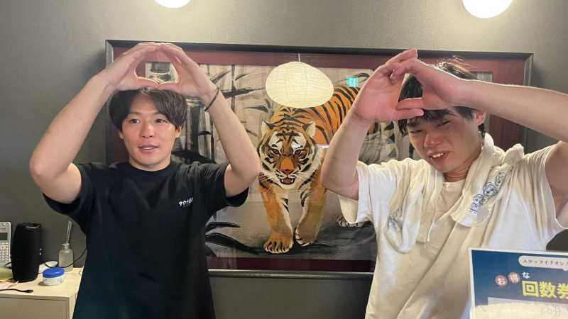 eririnさんのサウナ蒸薪のサ活写真