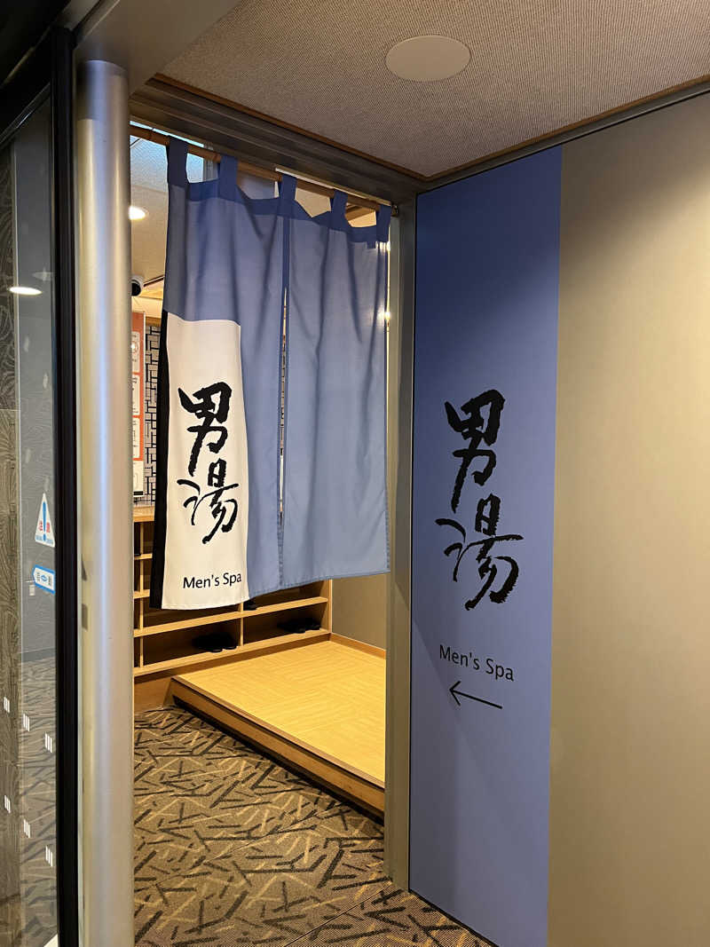 みきをさんのアパホテル 大阪天満のサ活写真