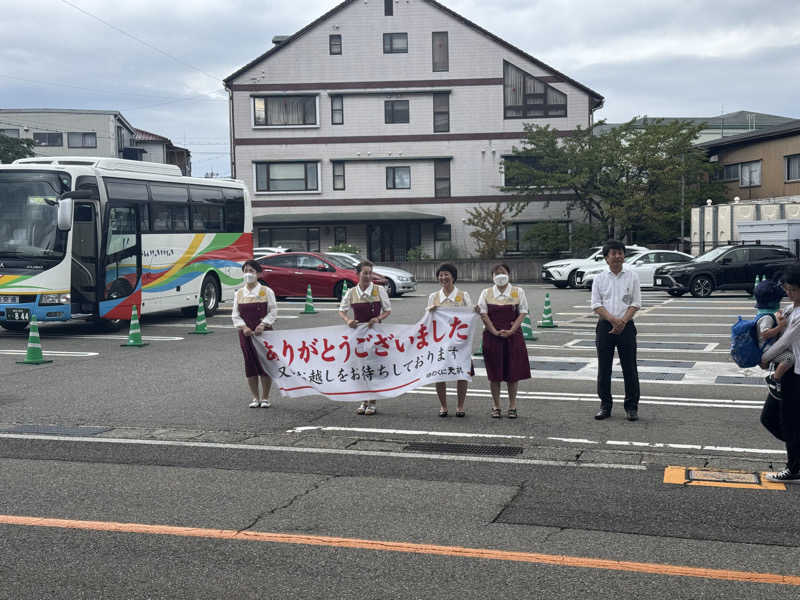 ひろたけさうさんの山代温泉 ゆのくに天祥のサ活写真