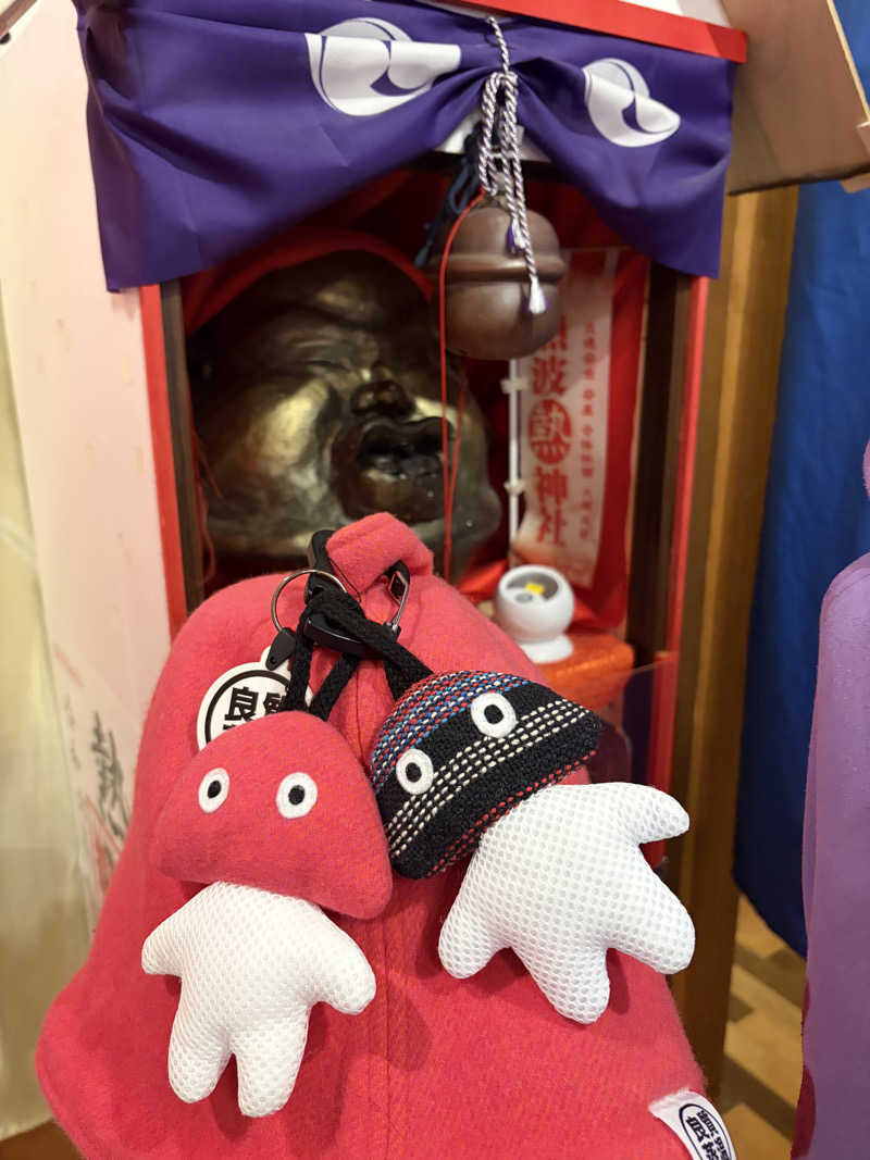 こーこさんのファンタジーサウナ&スパおふろの国のサ活写真