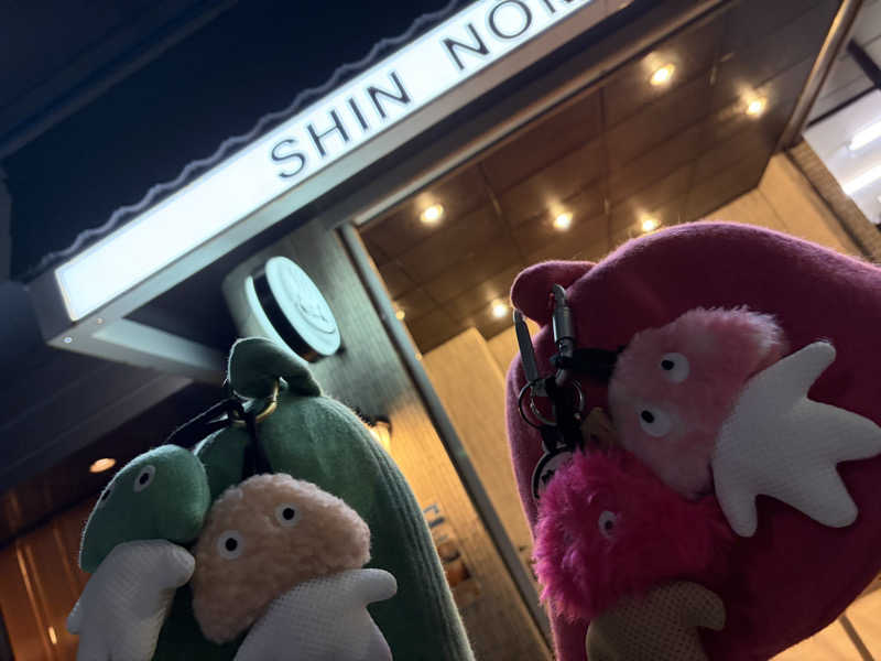 こーこさんの新呑川湯のサ活写真