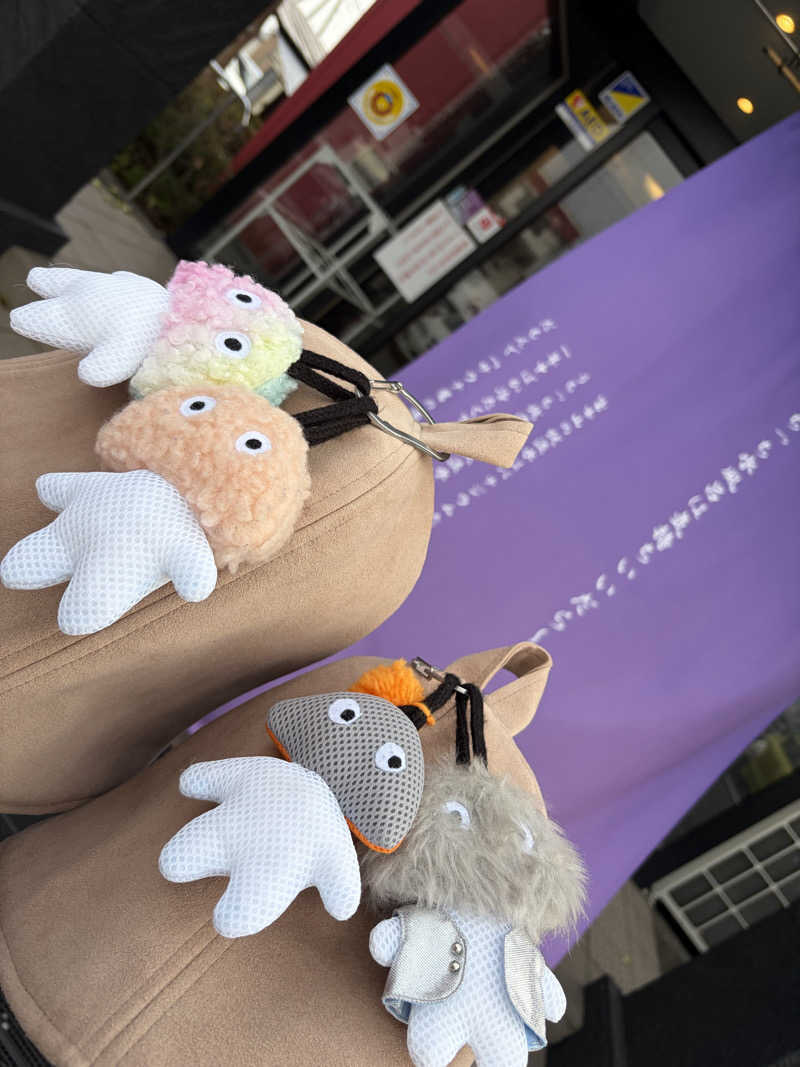 こーこさんの富士山天然水SPA サウナ鷹の湯のサ活写真