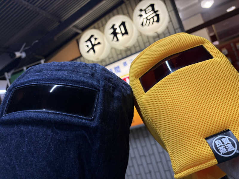 こーこさんの平和湯のサ活写真