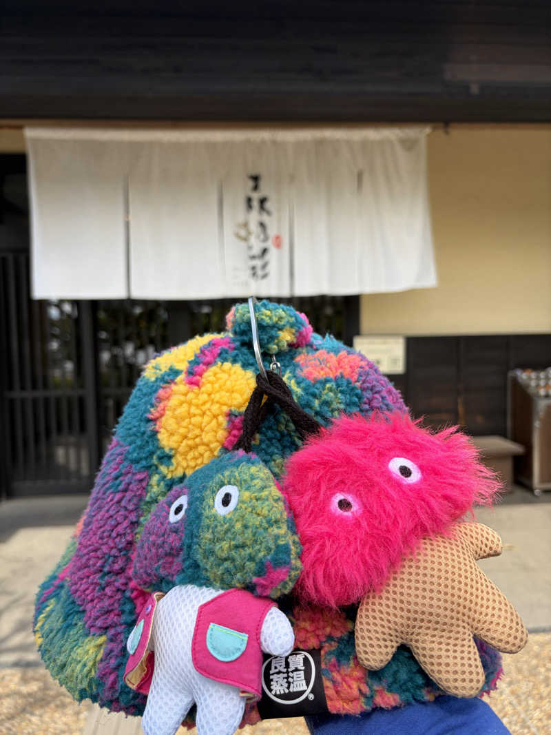 こーこさんの多摩境天然温泉 森乃彩のサ活写真
