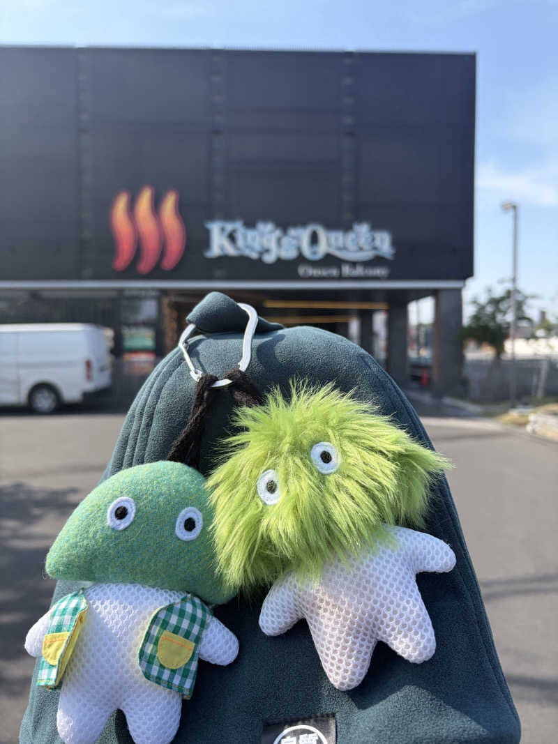 こーこさんの温泉バルコニー キング&クイーンのサ活写真