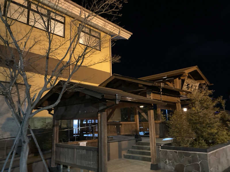 ンポコピーナッツさんの極楽湯 福島郡山店のサ活写真