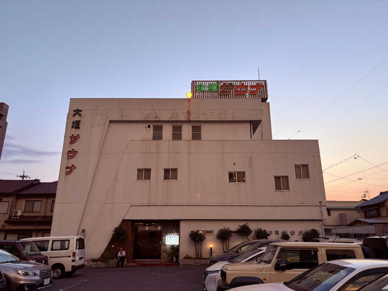 サイハテさんの大垣サウナのサ活写真