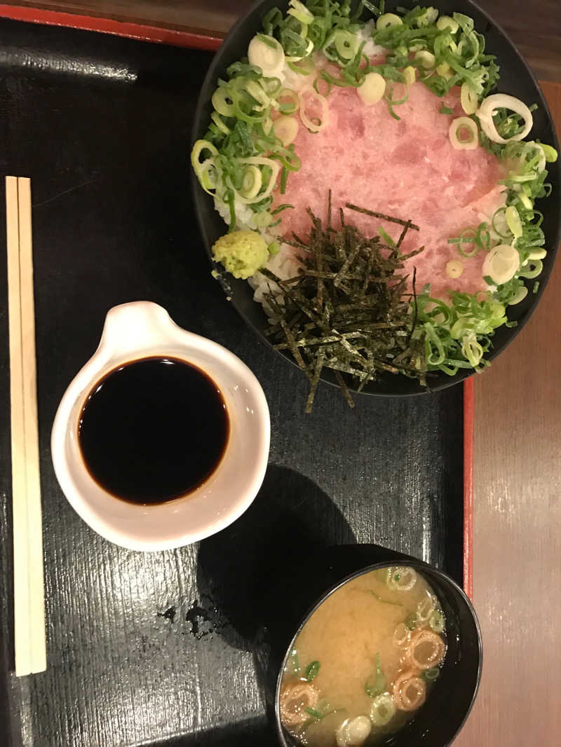 ちひろさんのフレスパランド カッタの湯のサ活写真