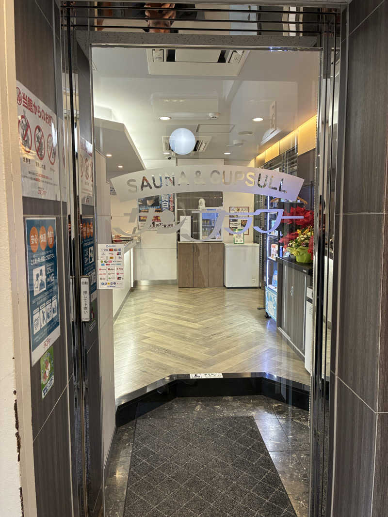 HIROYUKIさんのサウナ&カプセル サンフラワーのサ活写真