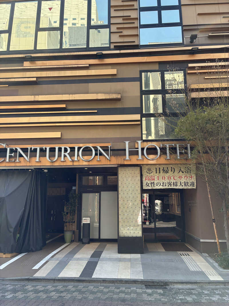 HIROYUKIさんのサウナリゾートオリエンタル上野 (センチュリオンホテル&スパ上野駅前)のサ活写真