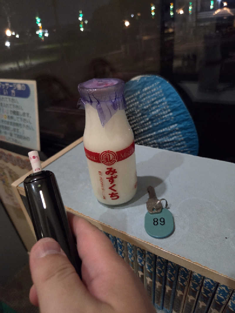 Tossha.(とっしゃ。)さんの越乃庭のサ活写真