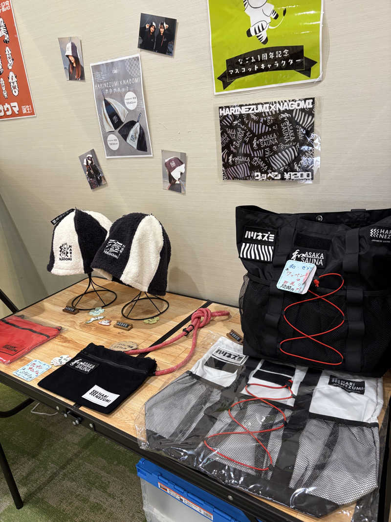 通りすがりのサウナーさんの朝霞サウナ 和(なごみ)のサ活写真