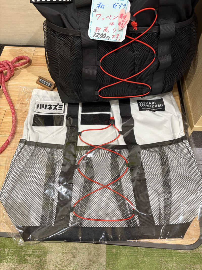 通りすがりのサウナーさんの朝霞サウナ 和(なごみ)のサ活写真