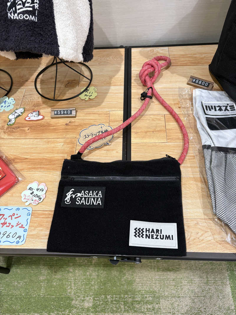 通りすがりのサウナーさんの朝霞サウナ 和(なごみ)のサ活写真