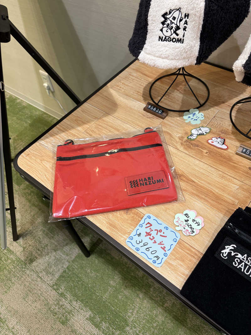 通りすがりのサウナーさんの朝霞サウナ 和(なごみ)のサ活写真