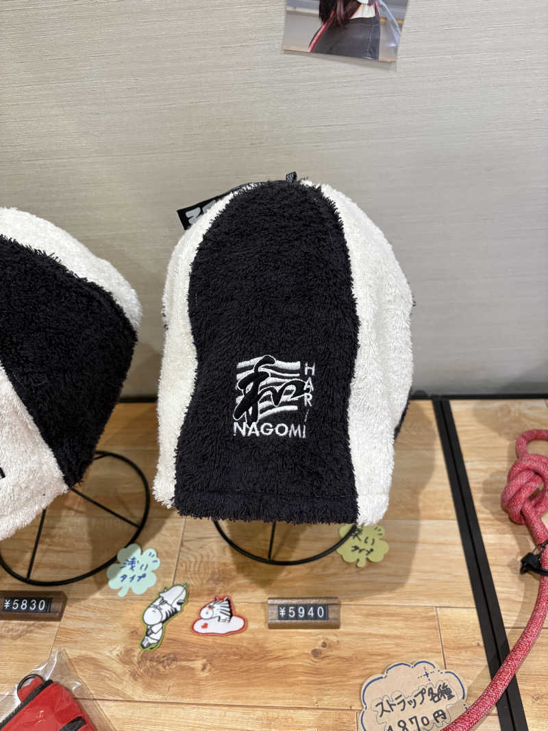 通りすがりのサウナーさんの朝霞サウナ 和(なごみ)のサ活写真